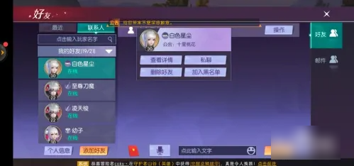 1700470051175.png