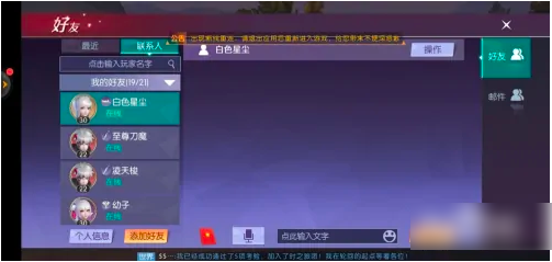 1700470051312.png