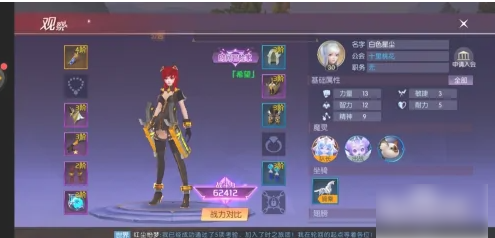 1700470051979.png