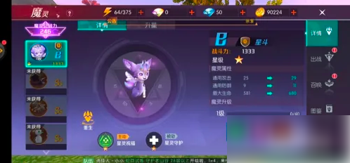 1700469936511.png