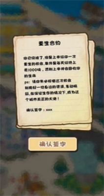 20231008162507416.png