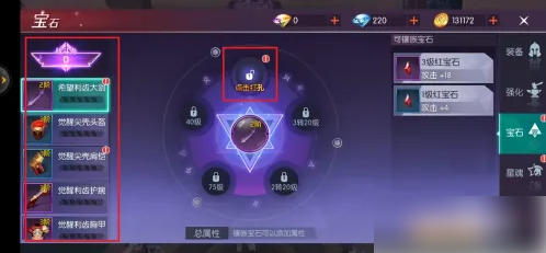 1700469888736.png