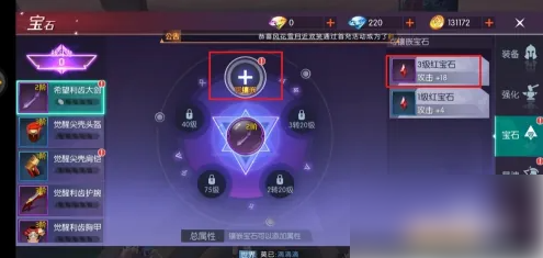 1700469888111.png
