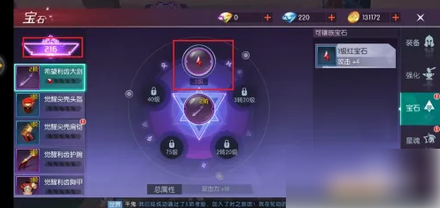 1700469888596.png