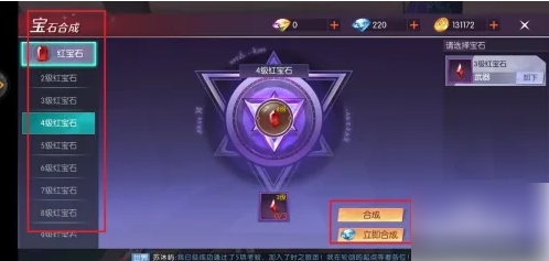 1700469888707.png
