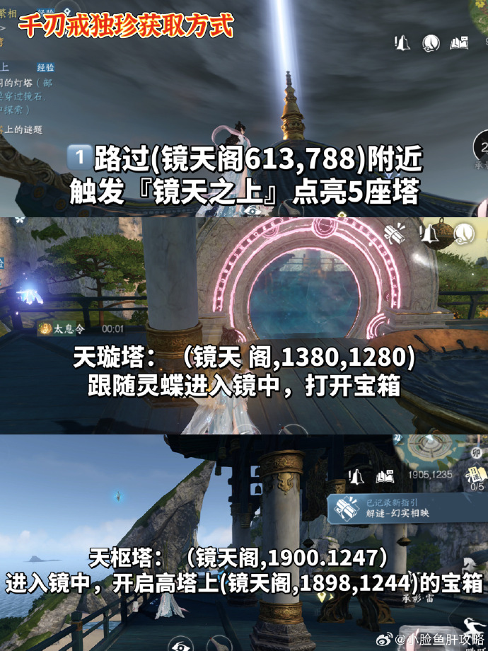 1700467594769.jpg