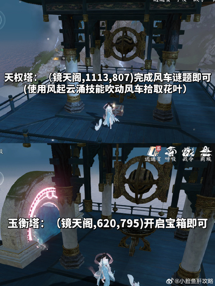 1700467594242.jpg