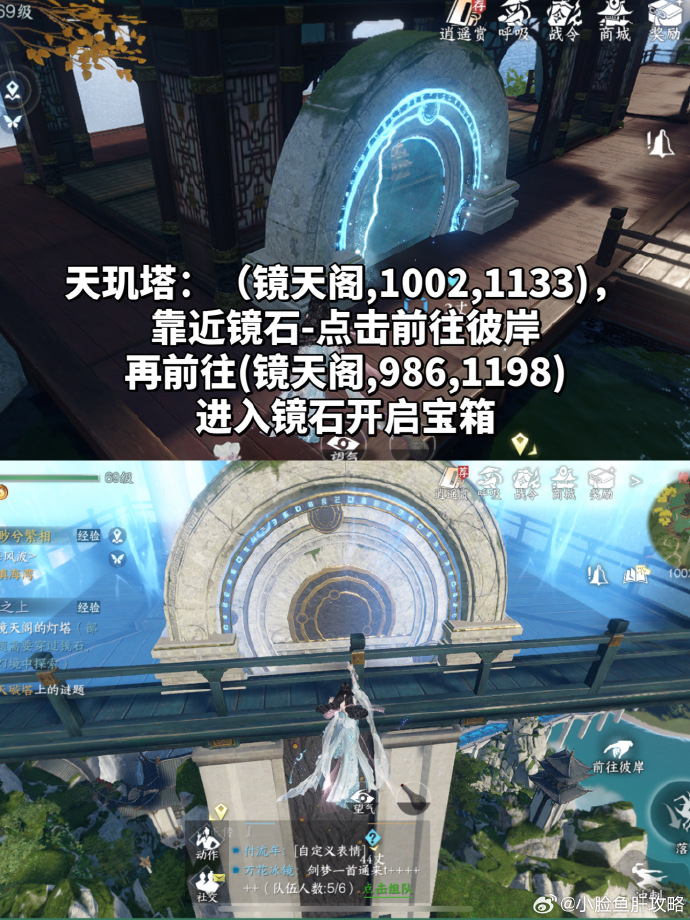 1700467594320.jpg