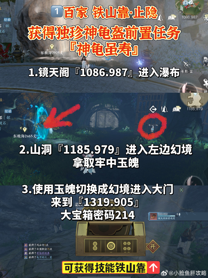 1700467594441.jpg