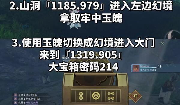 1700467520226.jpg