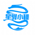 星驿小秘办公APP安卓版