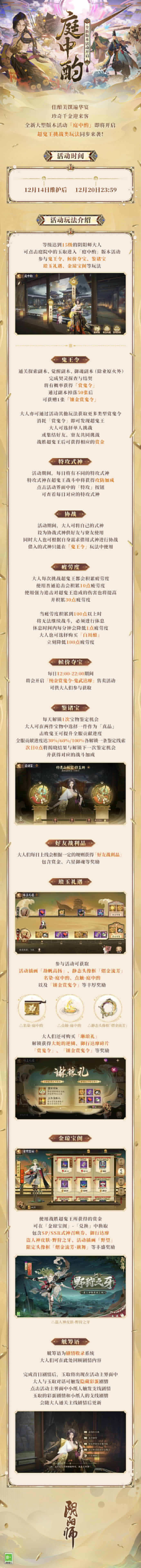 1701833601442.jpg