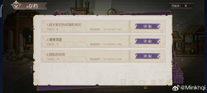 1702544496593.jpg