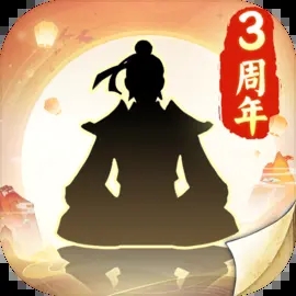 无极仙途手机版最新安卓版本