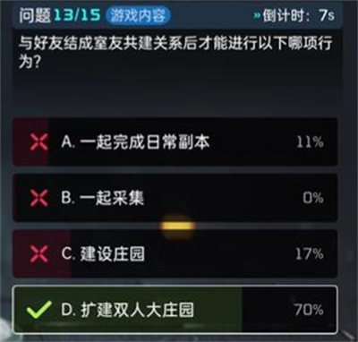 20231215130859_34588.jpg