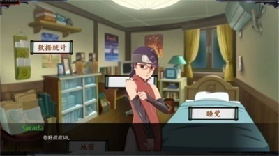 20230807153806124.png