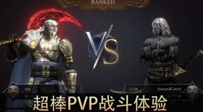 恶魔猎手暗影世界高级版破解版