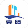 壹陆云工程造价管理app