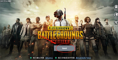20230906173700211.png