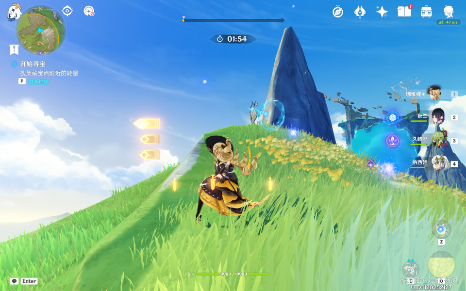1704361919953.png
