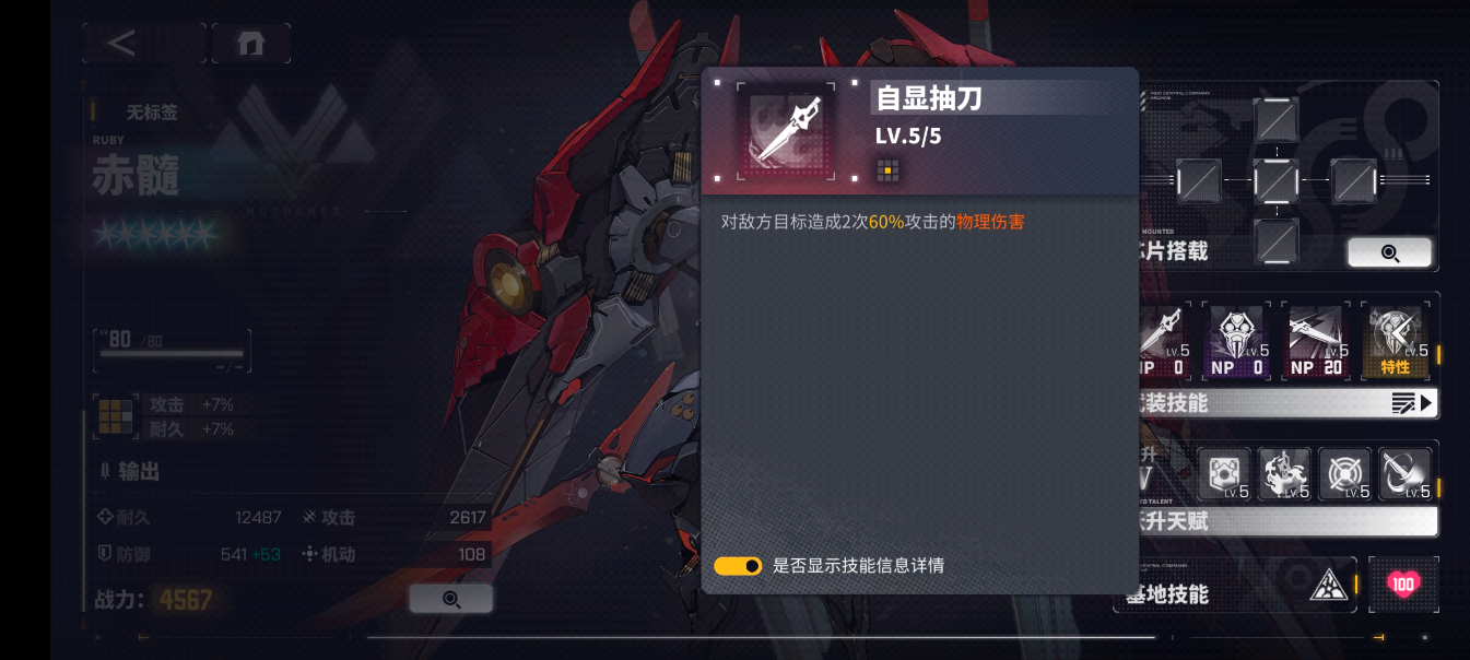 1704362336417.png