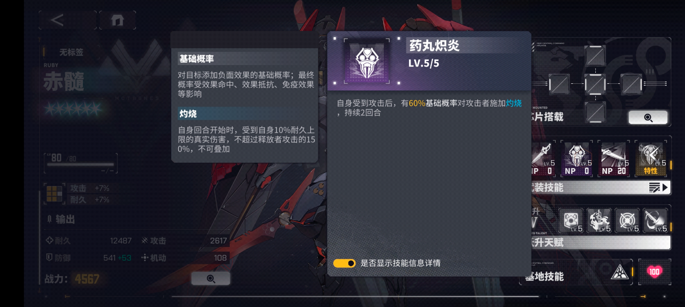 1704362336447.png