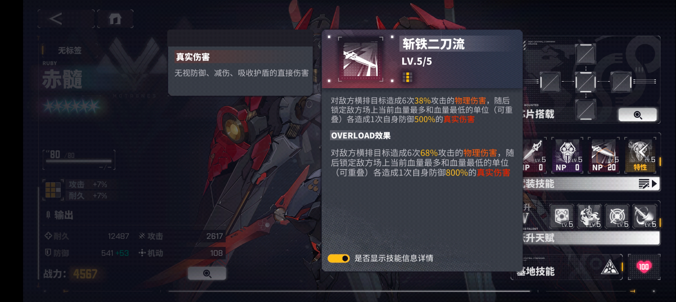 1704362336441.png