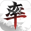 网易率土之滨app下载最新版