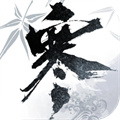 逆水寒安卓版中秋版app最新版