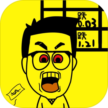 一亿小目标安卓版最新版下载
