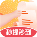 答题来财安卓下载