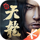 新天龙八部最新版app下载安装
