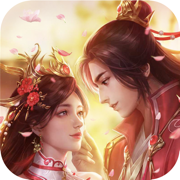 剑仙情缘下载最新app