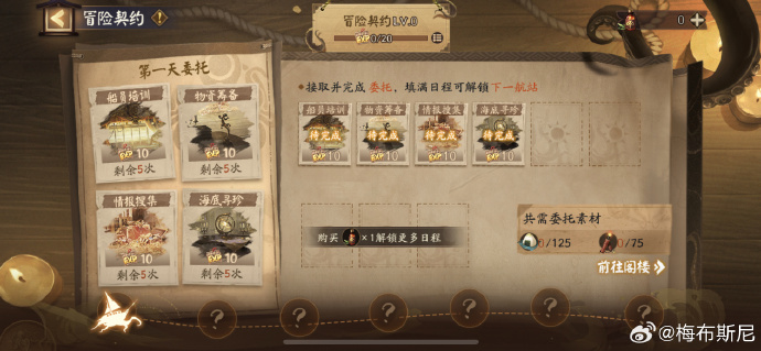 1704251800366.jpg