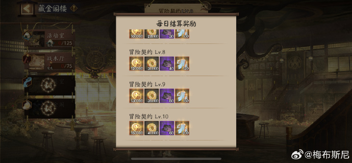 1704251800204.jpg