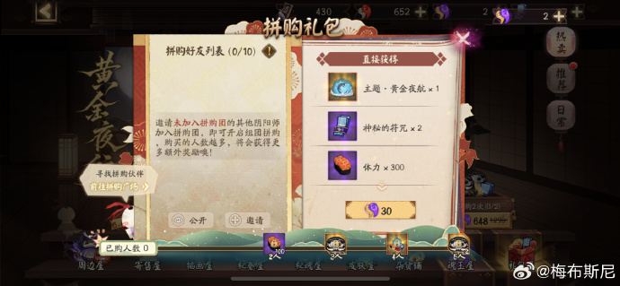1704251801748.jpg
