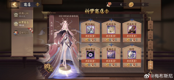 1704251741759.jpg