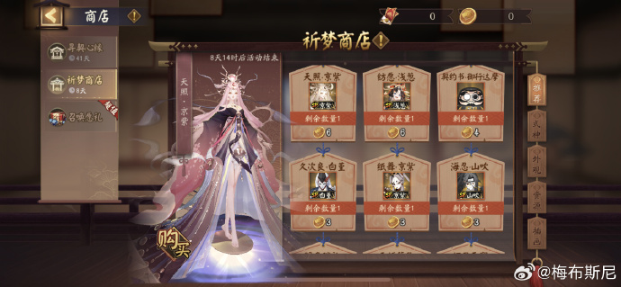 1704251741189.jpg