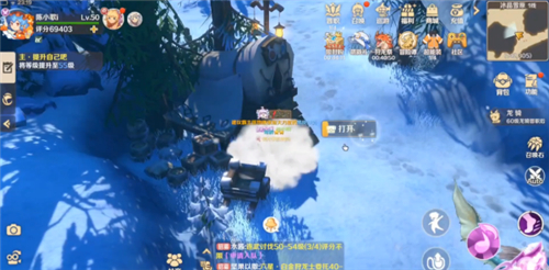 1704249929705.png