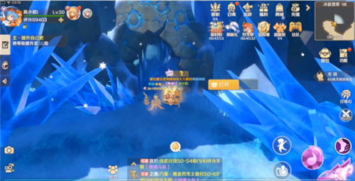 1704249930600.png