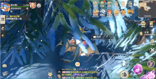 1704249931190.png