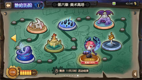 1704250809322.png