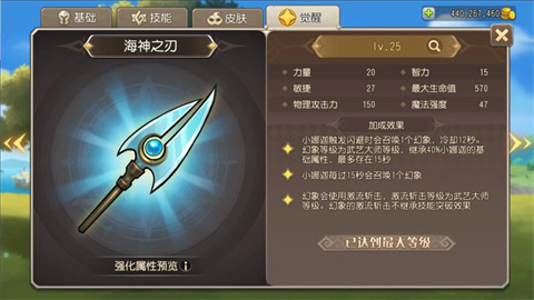 1704250810566.png