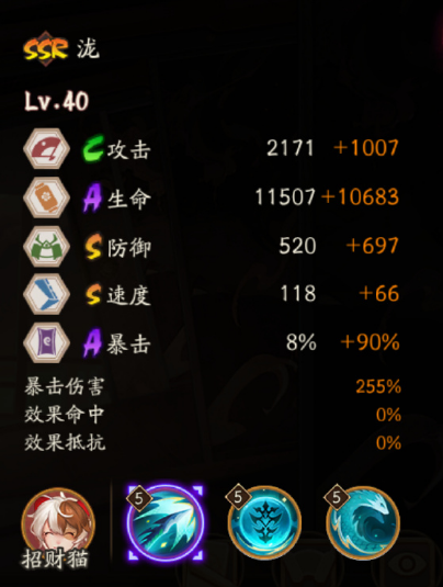 1704248365854.png