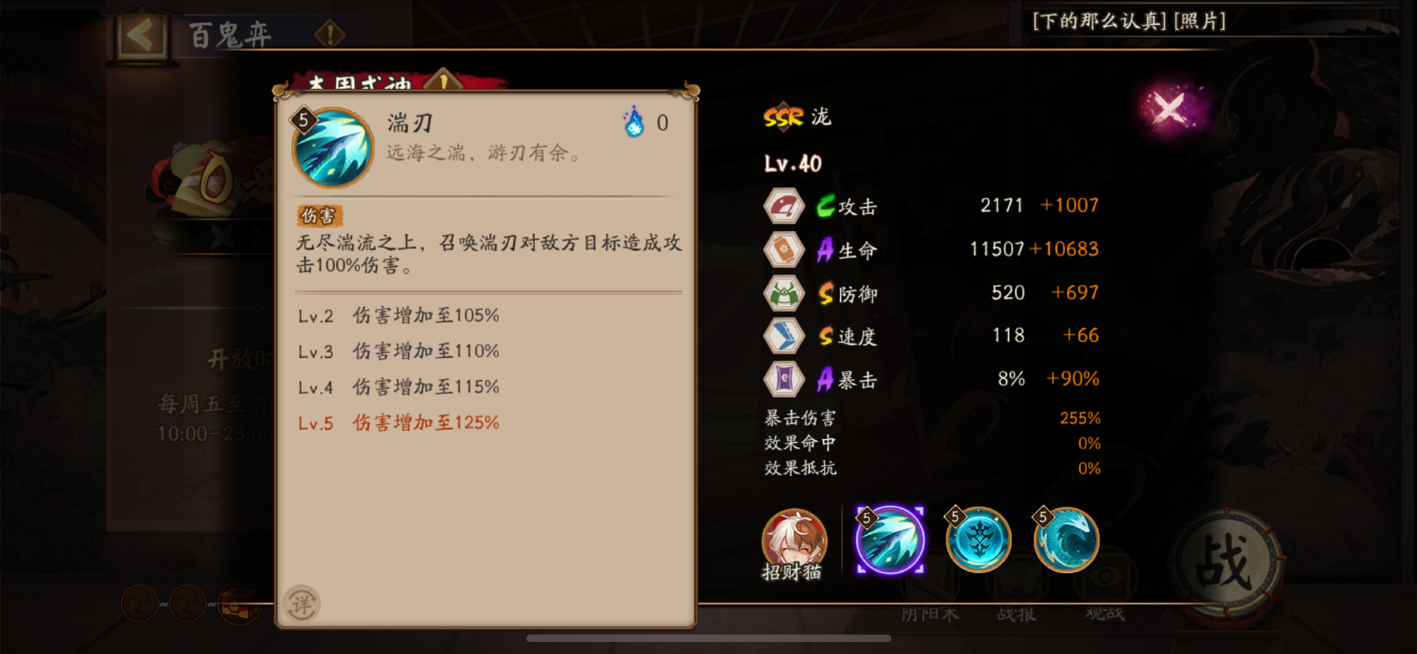 1704248365257.jpg
