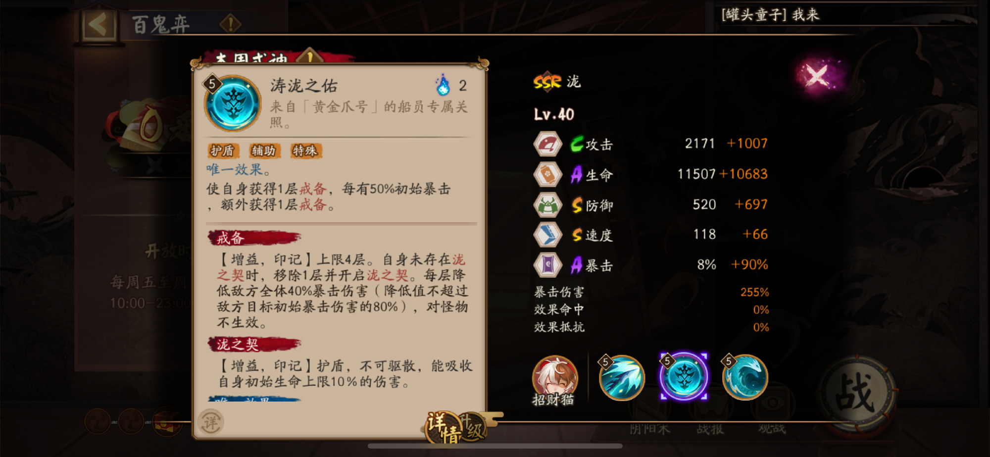1704248366200.jpg