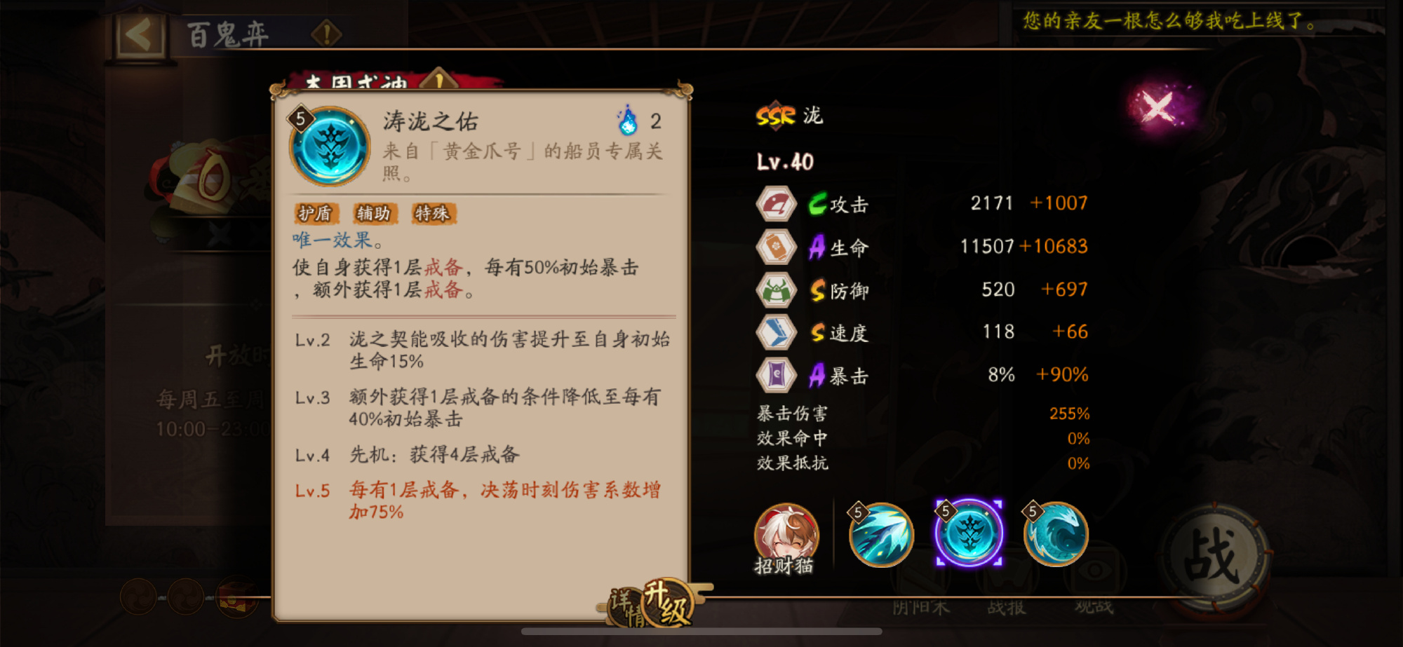 1704248366259.jpg