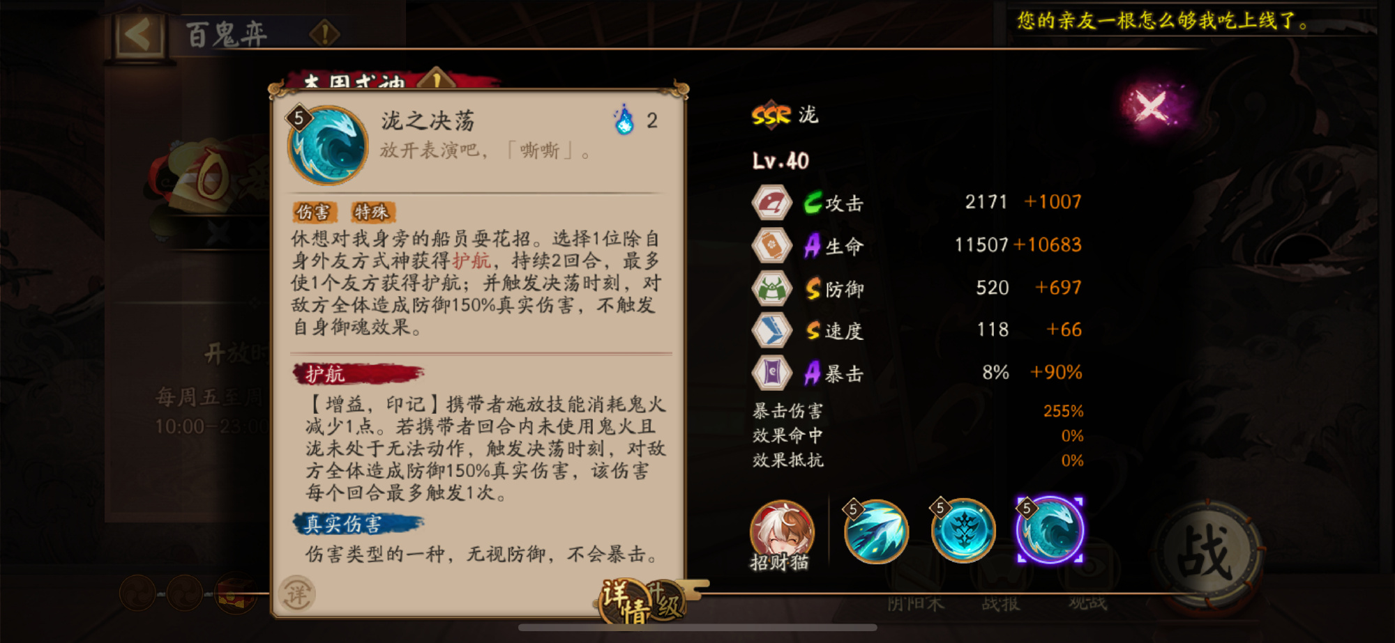 1704248366846.jpg