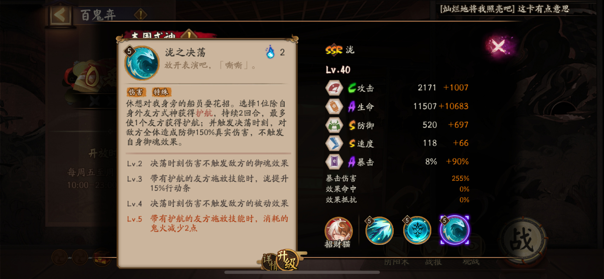 1704248366464.jpg