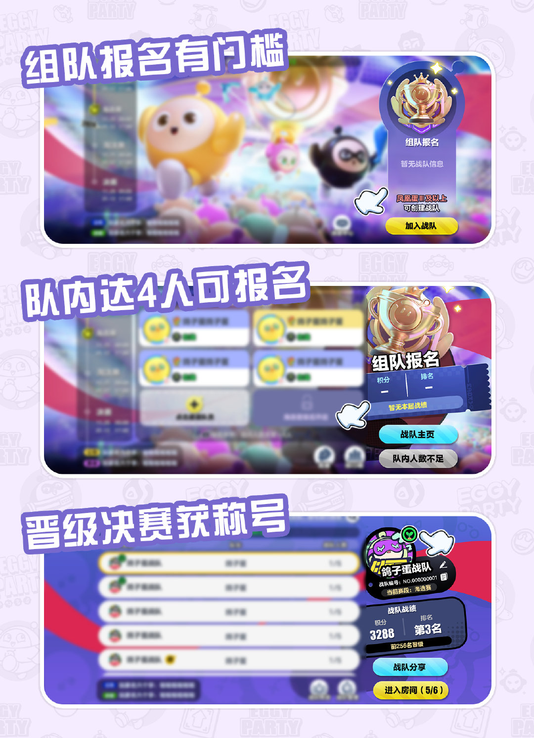 1704248902208.jpg